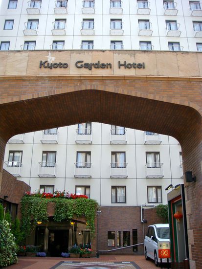 unsere unterkunft für die nächsten fünf nächte