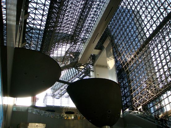 kyoto station, der hammer hauptbahnhof