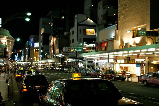 kyoto downtown by night