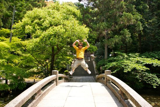 japan rocks! jump, jump!