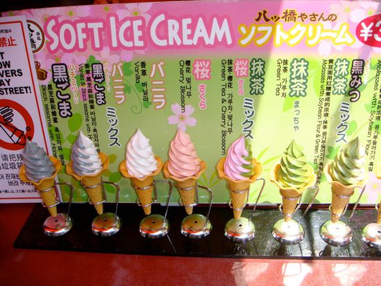 wer die wahl hat hat die qual (vorallem iris) 