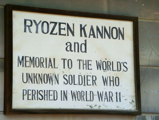 hatten wir echt schon 11 weltkriege?...