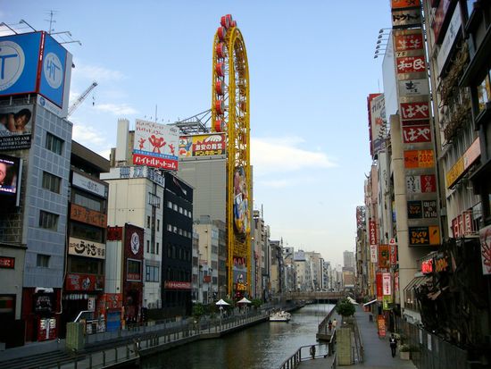 der fluss in osaka