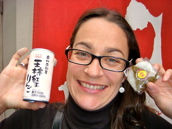 die zweitplaziert in unserem internen wettbewerb