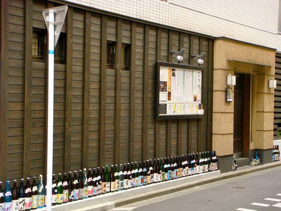 nein nein, wir haben nicht die ganze nacht durchgemacht...