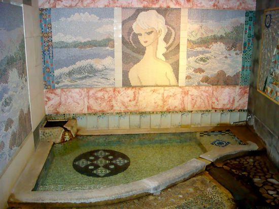 das privat onsen bad