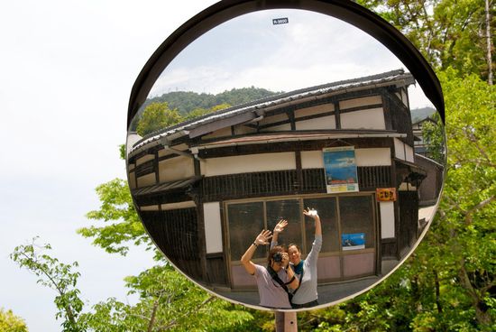 für was so spiegel auch noch gut sein können 