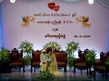 eine local hochtzeit