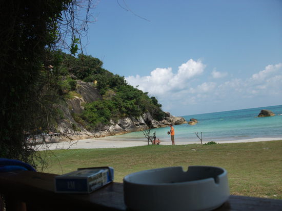 Sicht aus unserem Bungalow