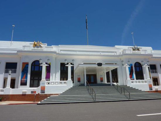 ...Heute nur noch Museum