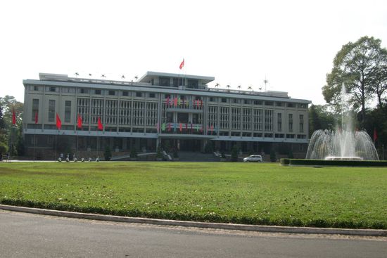 Wiedervereinigungshalle