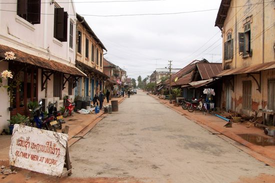 So siehts in Savannaketh aus