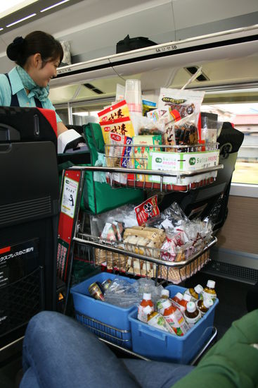 Die japanische Mitropa 