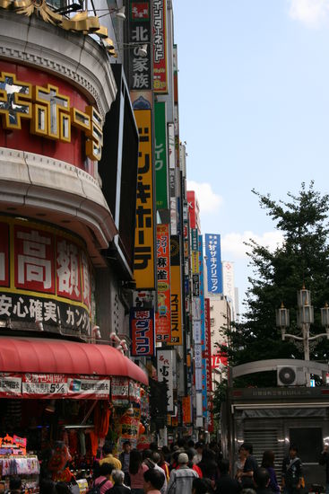 was das wohl alles heißen mag?