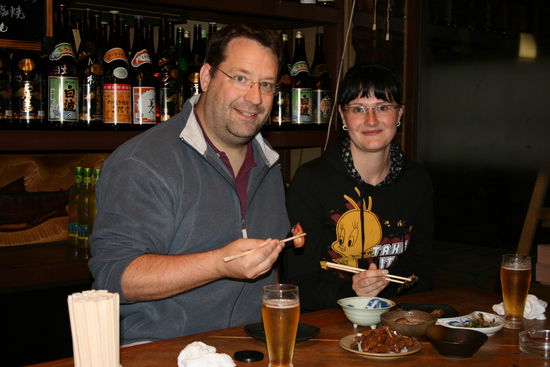 Keine Ahnung was es ist aber es ist lecker.