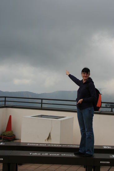 Tja leider nur Wolken, aber da müsste der Mt. Fuji irgendwo sein.