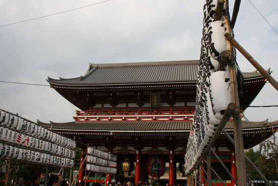 Eingangsbereich des Schreins in Ueno.