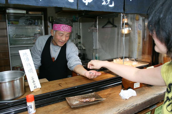 Fleischspieß vom Hida-Rind.