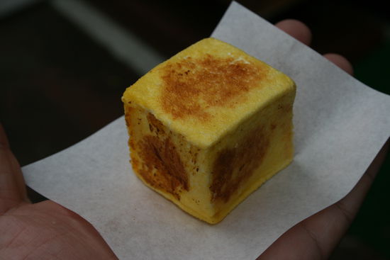 Irgendwas mit Ei oder aus Ei - haben wir nicht ganz verstanden.