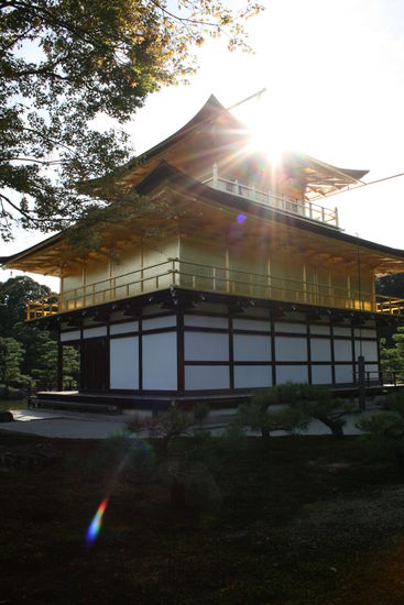 und weils so schön war gleich nochmal, diesmal von der anderen Seite.