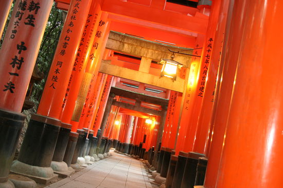 Tori Nummer 1 - etwa 53.