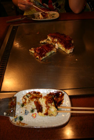 damit ihr mit unserer Beschreibung was anfangen könnt, haben wir ein Foto gemacht.