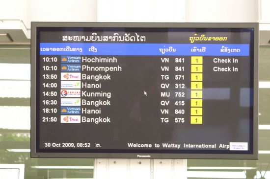 Die internationalen Abflüge des Tages!