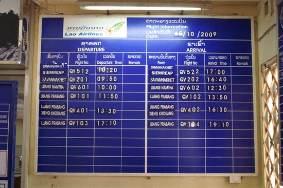 Die nationalen Abflüge des Tages!