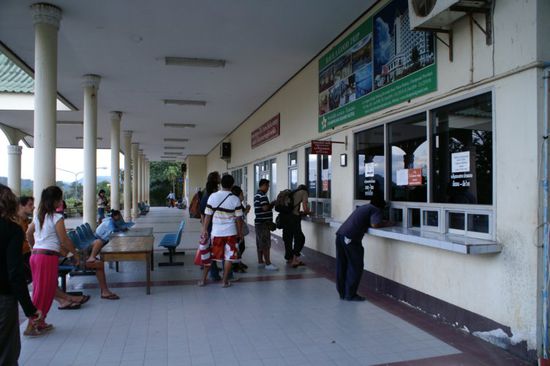 Ausreise aus Laos... Zahlstelle...