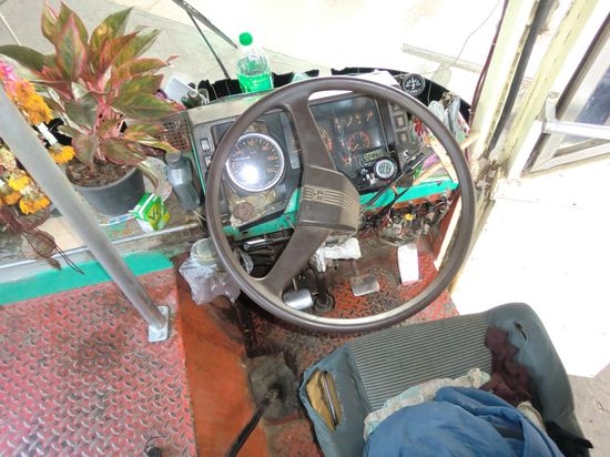 Das Blumengeschäft!