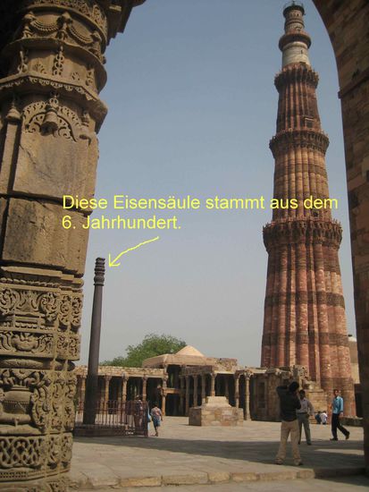 Diese Säule ist angeblich noch nie verrostet. Die Wissenschaft steht bisher noch vor einem Rätsel.