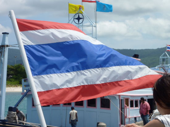 I love Thailand