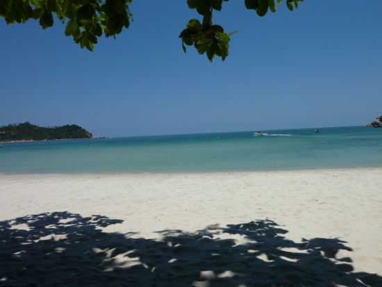 Greetings from Paradies ... Thong Nai Pan Beach auf Koh Phangan