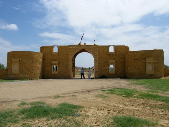 Eingang nach Lodrhuva