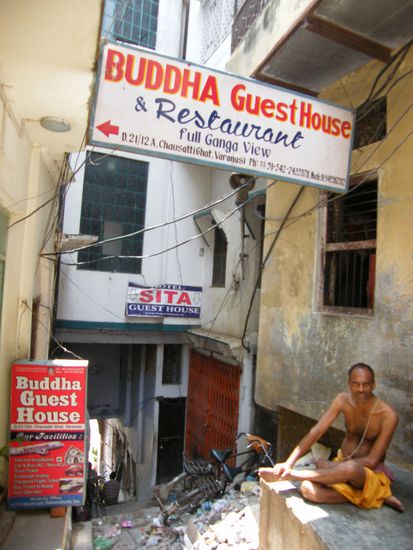 der Zugang zu unserem Guesthouse