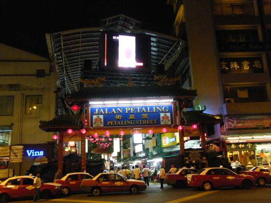 der China Markteingang ...