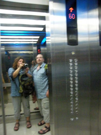 aha ... ganz oben ... im Komtar