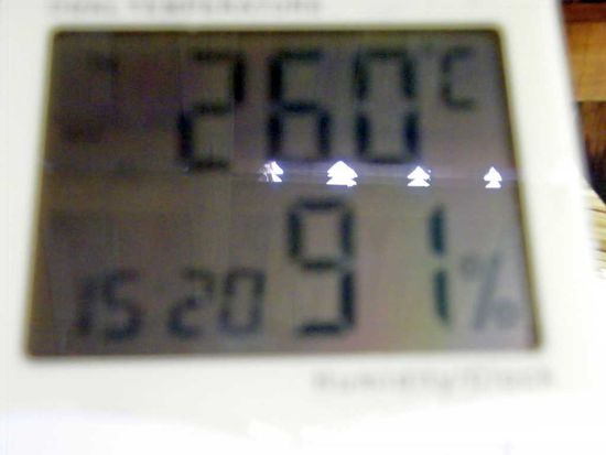 also dicke Jacke ist unverzichtbar ... nur 26 Grad und 91% Luftfeuchte ...