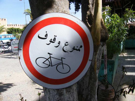 Parkverbot .. denken wir.