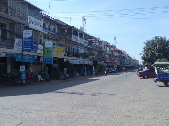 Shopping Mal und Supermartkzenter