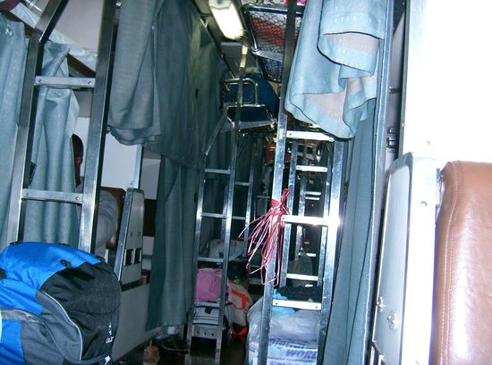 die Schlafraeme oben und unten. Zweite Klasse. AC. BBBRRRRRRR