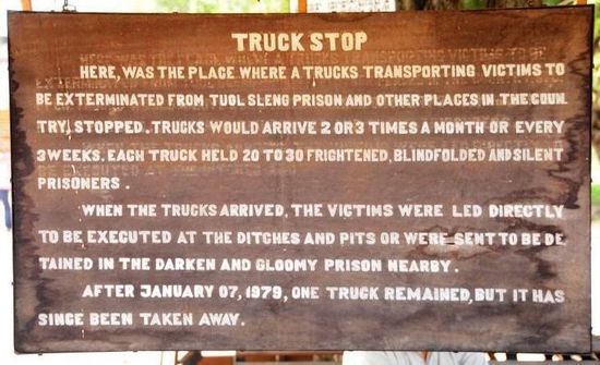 Beschreibung am Eingang