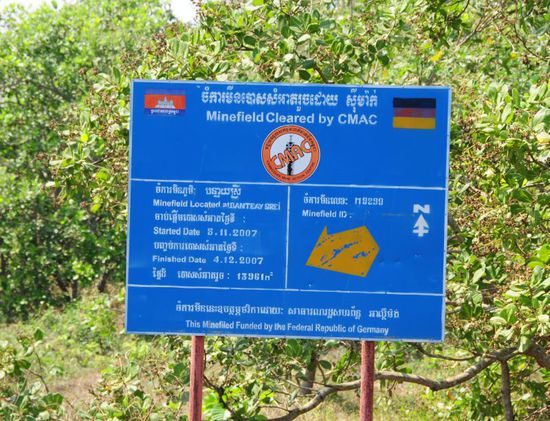 Geräumtes Minenfeld