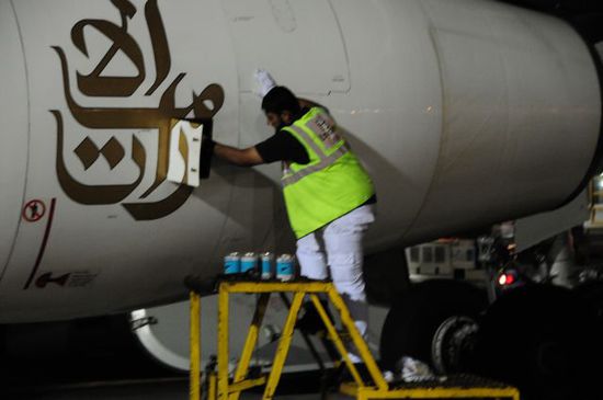 Ölkontrolle nach der Landung in Dubai