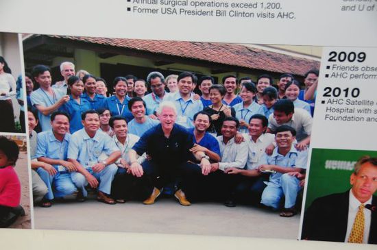 Auch Bill Clinton war schon im Kinderhospital