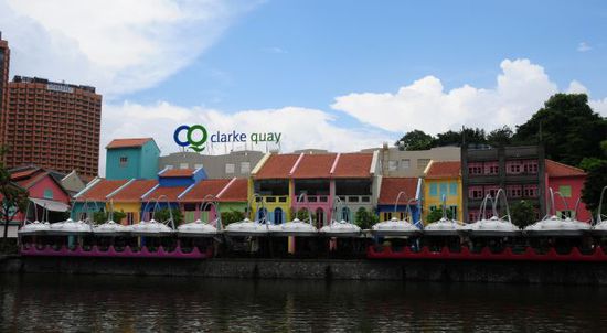 Clarke Quay