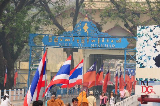 Grenze zu Myanmar