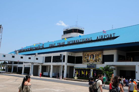 Ankunft nach Zwischenstopp in Bangkok