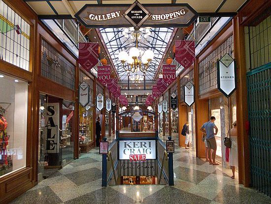 Brisbane Arcade