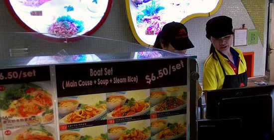 Food Court in Vivo-City